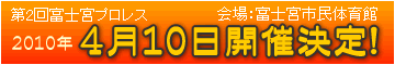 �o�i�[�L����W���I�I